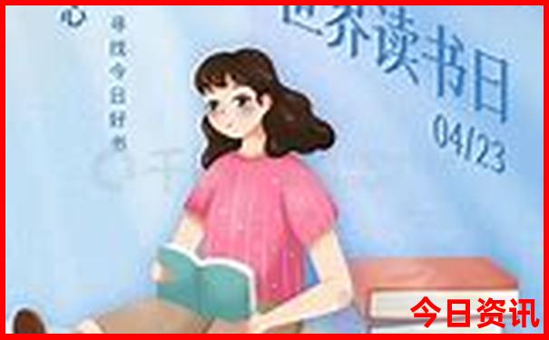 成都市一日游最佳攻略路线