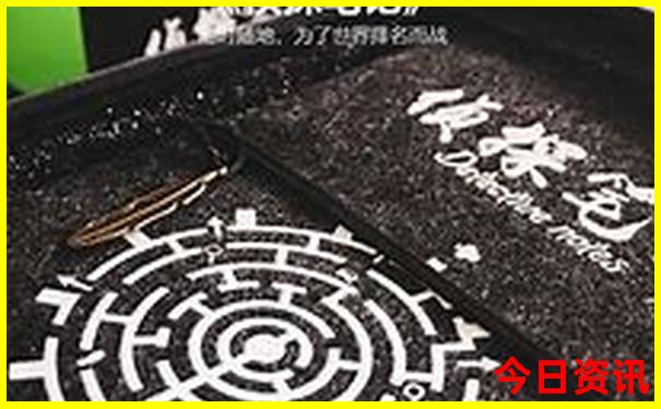 六月份不热的旅游胜地