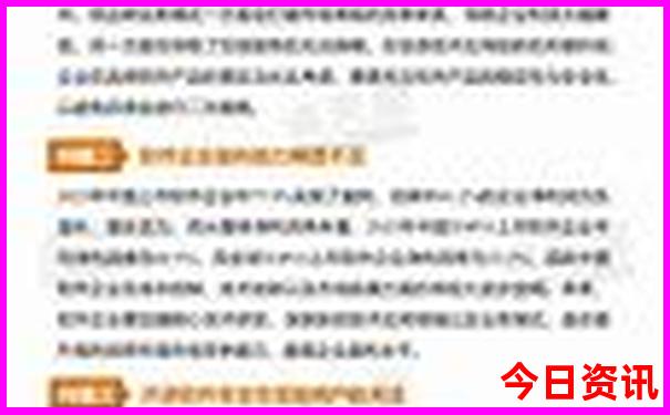 马拉加必去十大景点